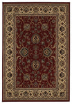 Oriental Weavers Ariana Red/Ivory Oriental 130/8 Area Rug, Runner 2'3"x7'9"